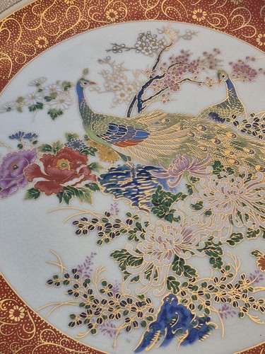 Vintage 1979 Satsuma Japan Red and Gold Peacock 7 Piece Set Free Shipping - Picture 4 of 22