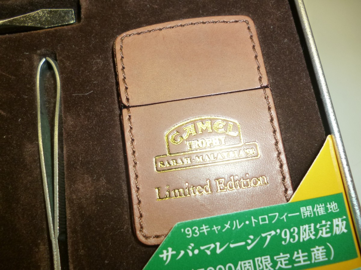 CAMEL 