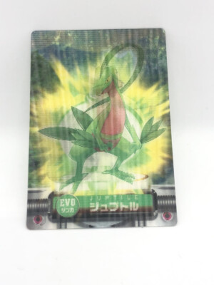 Carddass Pokemon Zukan EVO Changing Card Treecko Grovyle Sceptile