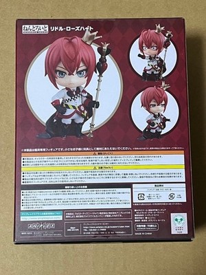 Disney Twisted Wonderland Nendoroid 1478 Riddle Rosehearts Figure