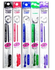 Gel Ink Pen Refill Set 0.5mm - Black, Red, Blue, Green, Violet 5 Colors