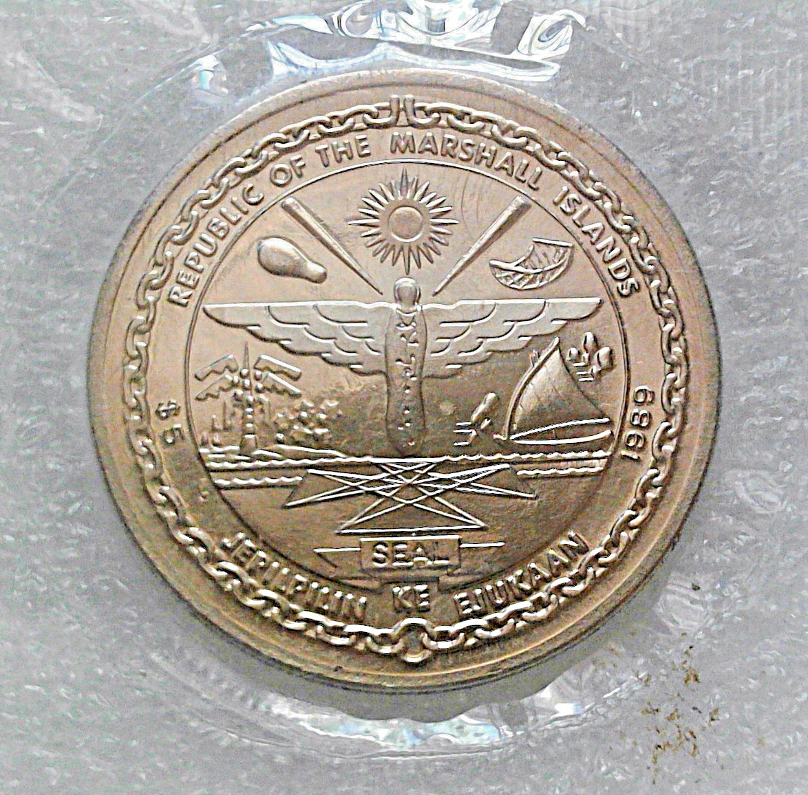 First Men on the Moon $5 Commemorative Coin 1989 Republic of