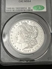 1887 Morgan Dollar $1 Coin CAC MS64