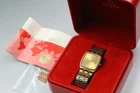 Vintage 1984 [Near MINT / Box Paper] Omega Seamaster Cal.1420 Gold Date Qz Men's