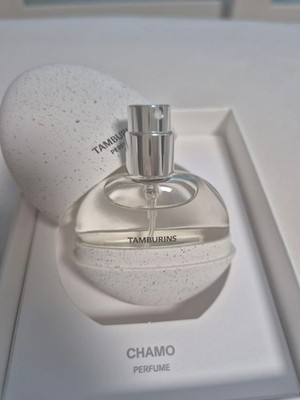 Tamburins The Egg Perfume Chamo 14ml K Beauty | eBay