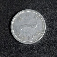 s-l225.jpg