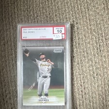 Topps 2025 Stadium Club Paul Skenes #105 Iconic Grading Co. Pristine 10