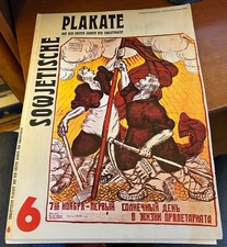Sowjetische Plakate - Aus den ersten Jahren der Sowjetmacht  (1975)