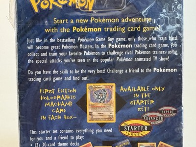 ポケモンカードゲーム　base set 1999 box未開封 約2,100万円で落札された『ポケモンカード』とは？ | Hypebeast.JP