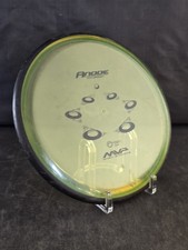MVP Proton Soft Anode PFN PATENT PENDING 170....