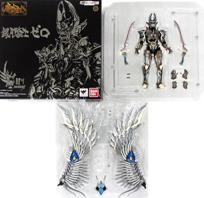 BANDAI Makai Movable Silver Fang Knight Rei Suzumura Zero GARO Figure Limited