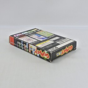 GUNPEY EX WonderSwan Color 2200 ws