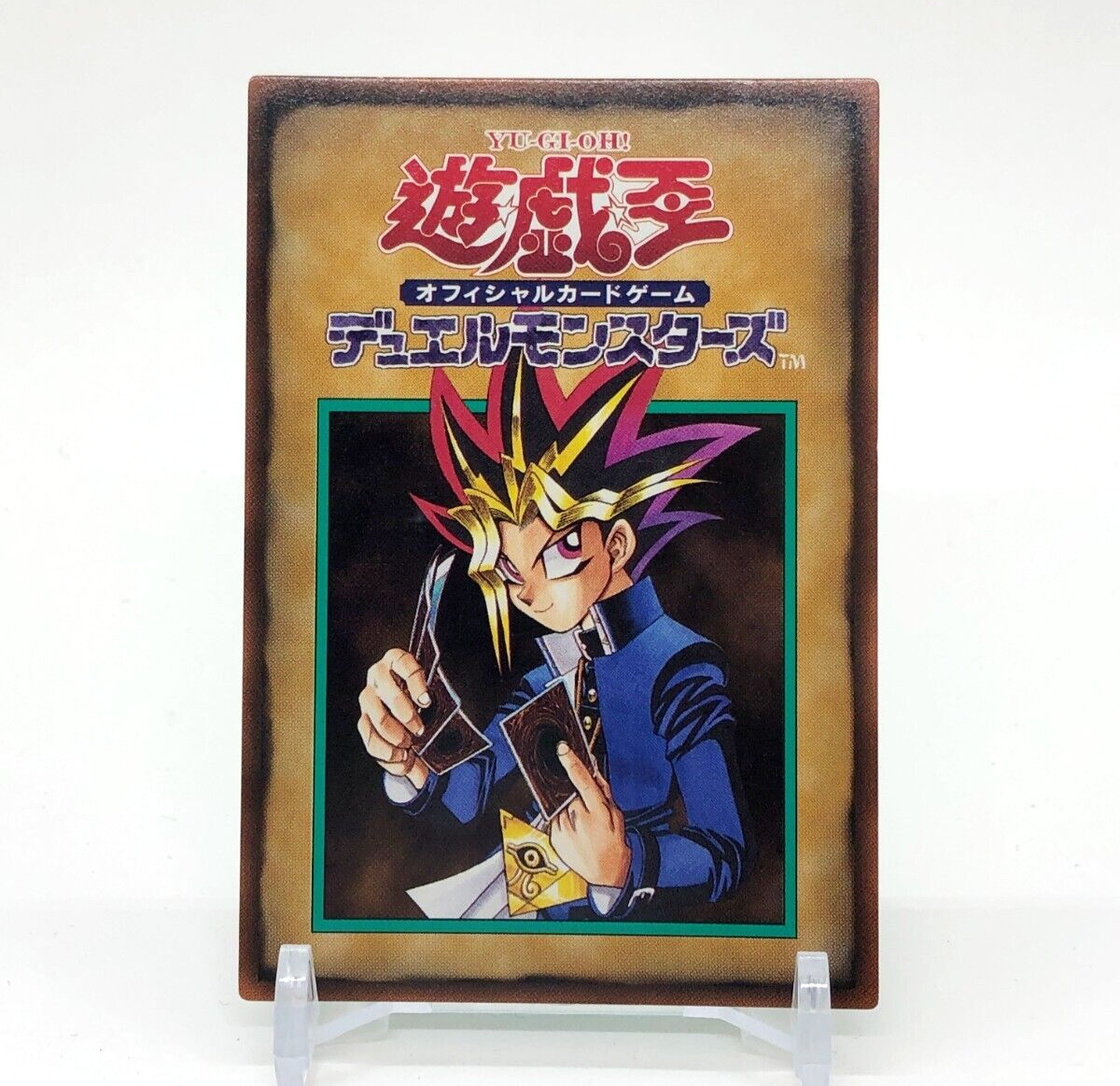 yugioh decks Yu-Gi-Oh! Blind Box Deck Series 2