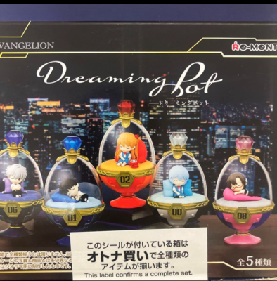 リーメント「エヴァンゲリオンドリーミングポット」5種コンプリートBOX Re-Ment Miniature Evangelion Dreaming Pot 5 Type Complete