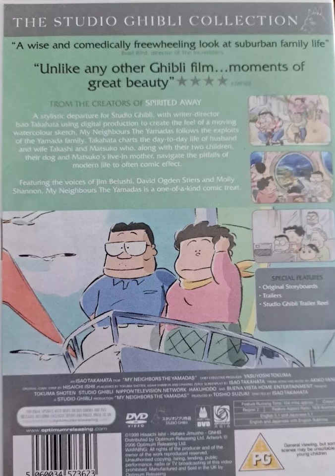 My Neighbours The Yamadas DVD Film Isao Takahata Studio Ghibli Japanese