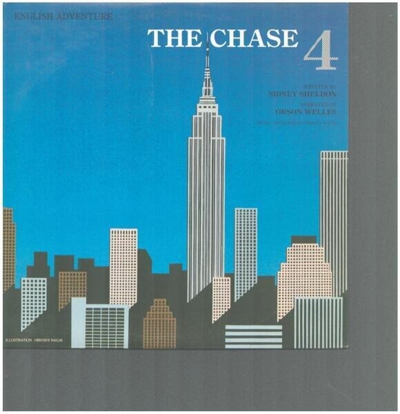 イングリッシュアドベンチャー　THE CHASE 　シドニー・シェルダン THE CHASE by SIDNEY SHELDON イングリッシュアドベンチャー THE CHASE