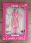 VINTAGE 1997 Mattel Barbie Fashion Avenue Party Pink Leopard Print Outfit New NR