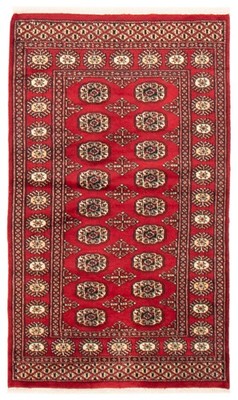 Traditional Hand Knotted Oriental Area Rug 3'0'' x 5'1'' Wool Carpet