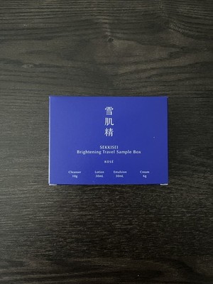 KOSE SEKKISEI Brightening  Travel Sample Box - Duty Free only - NEU und OVP