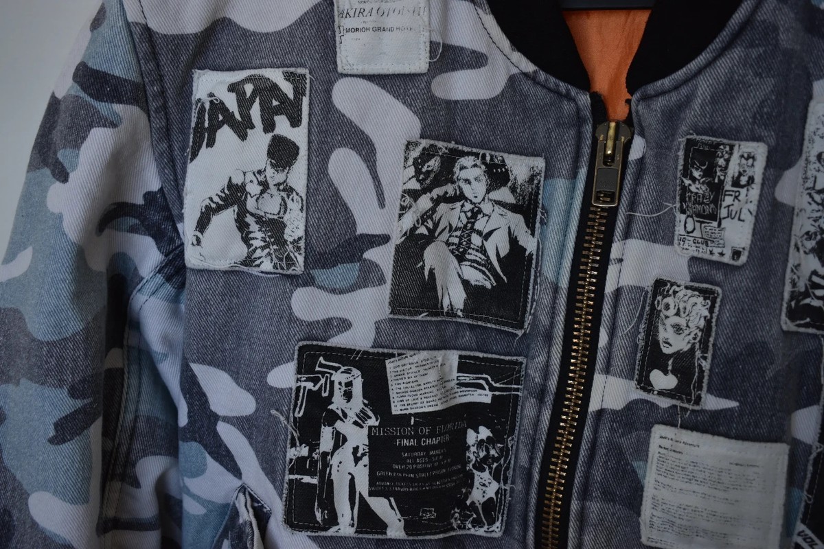 OG 2019 Ora! Ora! Ora! riot bomber arctic camo jojos bizzare Rough