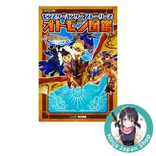Monster Hunter Stories Otomon Guide Book Japanese USED