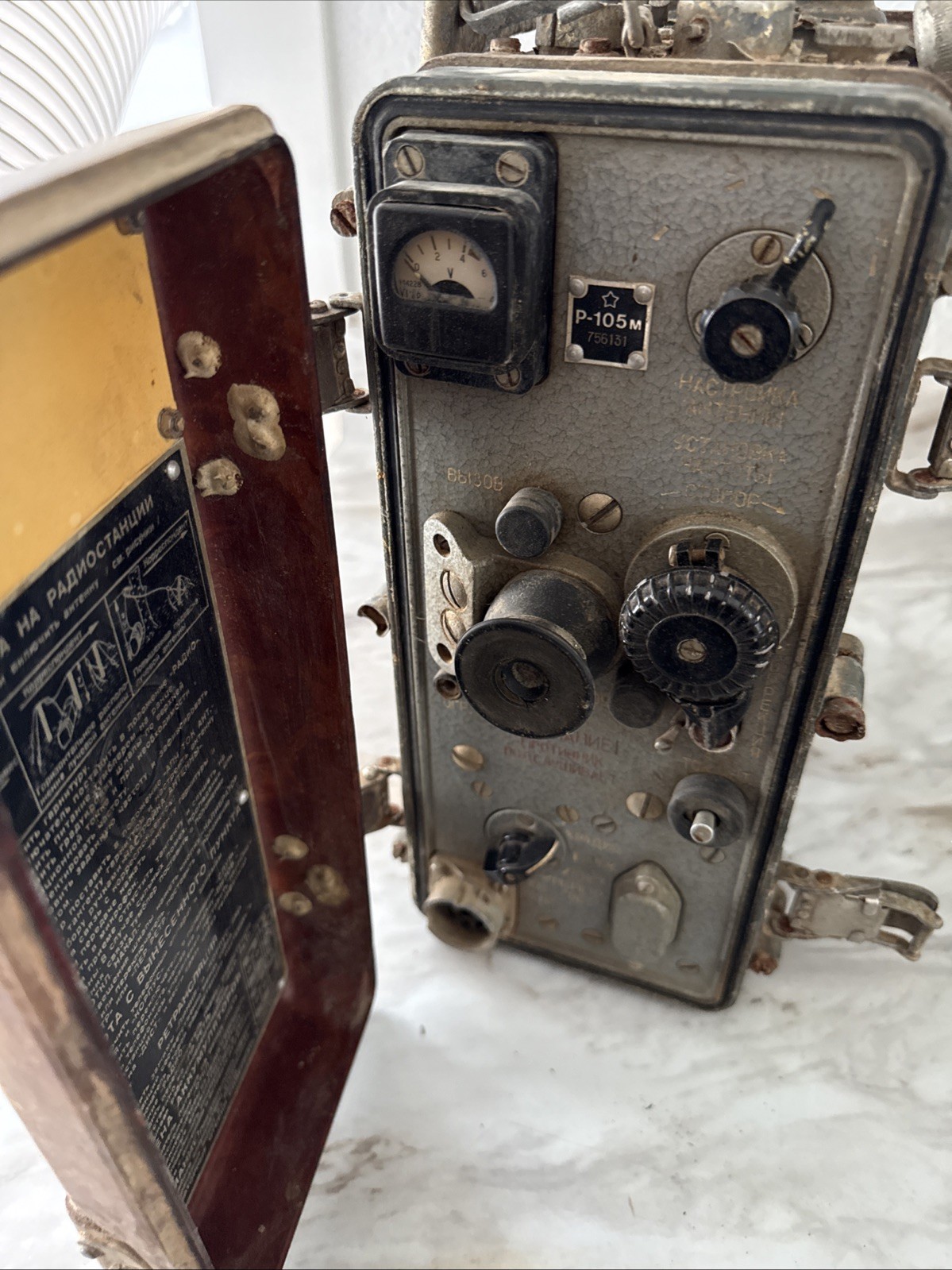 Military Radio Russian Soviet Army Receiver Transceiver USSR Not Tested