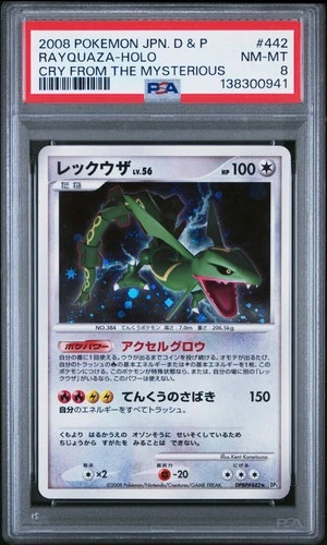 2008 POKEMON JPN DIAMOND & PEARL CRY FROM THE MYSTERIOUS RAYQUAZA-HOLO PSA 8