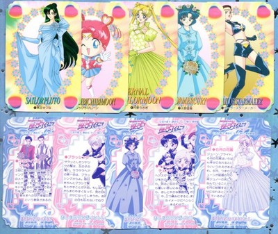 Sailor Moon Stars Petit Frame Wedding Cards YOU PICK Bandai 1996 Japan US Seller