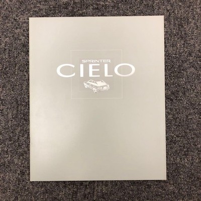 0817 Sprinter Cielo Early Model Catalog Old Car Out Of Print