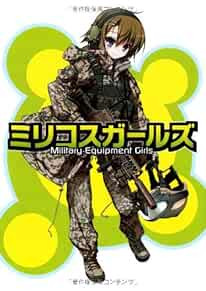 How to Draw Manga Military Equipment Girls Illustrated Guide Japan  