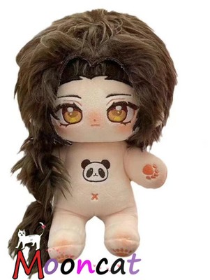 In Stock  APH Axis Power Hetalia Wang Yao 20cm Plush Doll Dress Up Toy Plushie