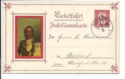 Gz Berlin - Pergaminfensterkarte per Stadtpost 'Packetfahrt' in Berlin 1898 verw - Bild 1 von 2