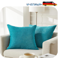 Chenille Kissenbezug 45X45 Cm 2Er Set TüRkis Flauschig