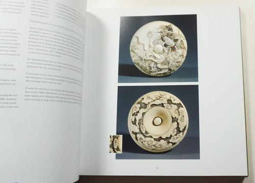 101 Netsuke: Japanese Toggles from the Treasure Farm 2012 Becker Japan Art HC - Picture 5 of 7