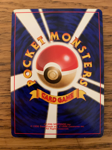 Koga's Ditto No. japonés ¡Tarjeta de Pokémon 132 (10/132) Holo Gym Challenge! - Imagen 3 de 7