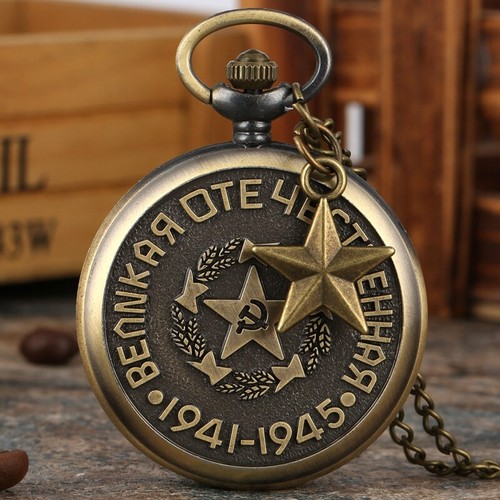Retro Russia Soviet Sickle Hammer Quartz Pocket Watch Necklace Chain Souvenir - Picture 6 of 14