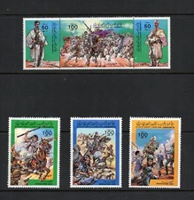 S3287   Libya   1984  Evacuation of foreign troops  (strip folded once)   MNH