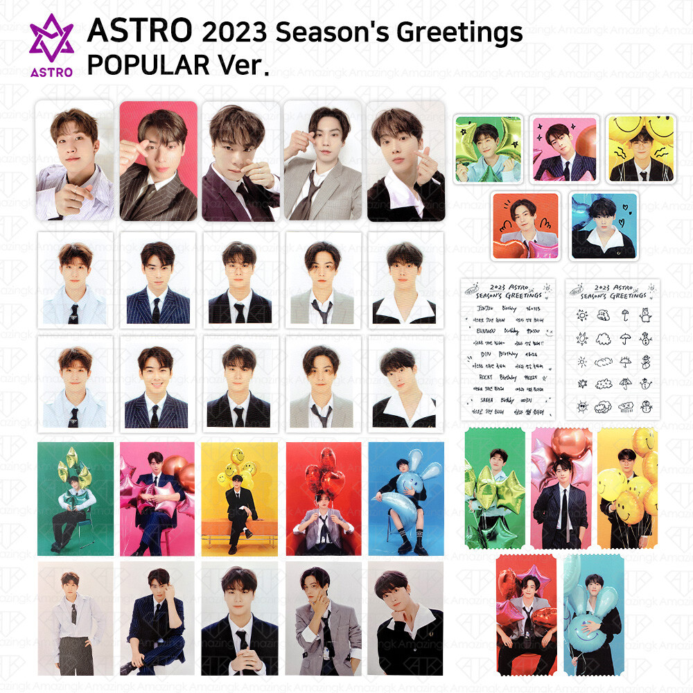 ASTRO 2023 Season's Greetings ID Photo Photocard Popular ASTRO 2023 Season's Greetings ID Photo Photocard Popular
