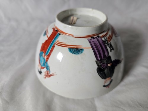 RARE EARLY WORCESTER CIRCA 1770’S POLYCHROME BOWL WITH ORIENTAL FIGURES - Picture 7 of 12