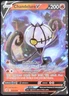 Pokemon TCG Chandelure V 039/264 2021 Fusion Strike Ultra Rare Card - NM