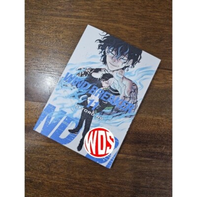 Manga Wind Breaker English Vol 1-15 Latest Comic by Satoru