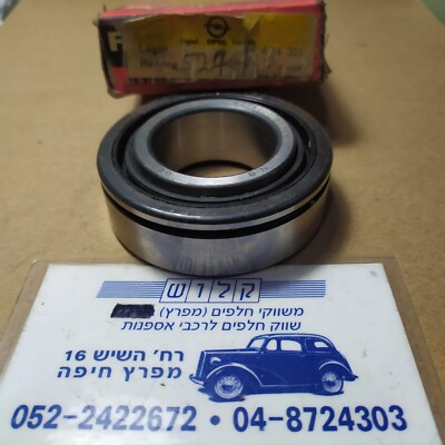 FAG 527640C Rear Wheel Axle Bearing For Opel Rekord Size