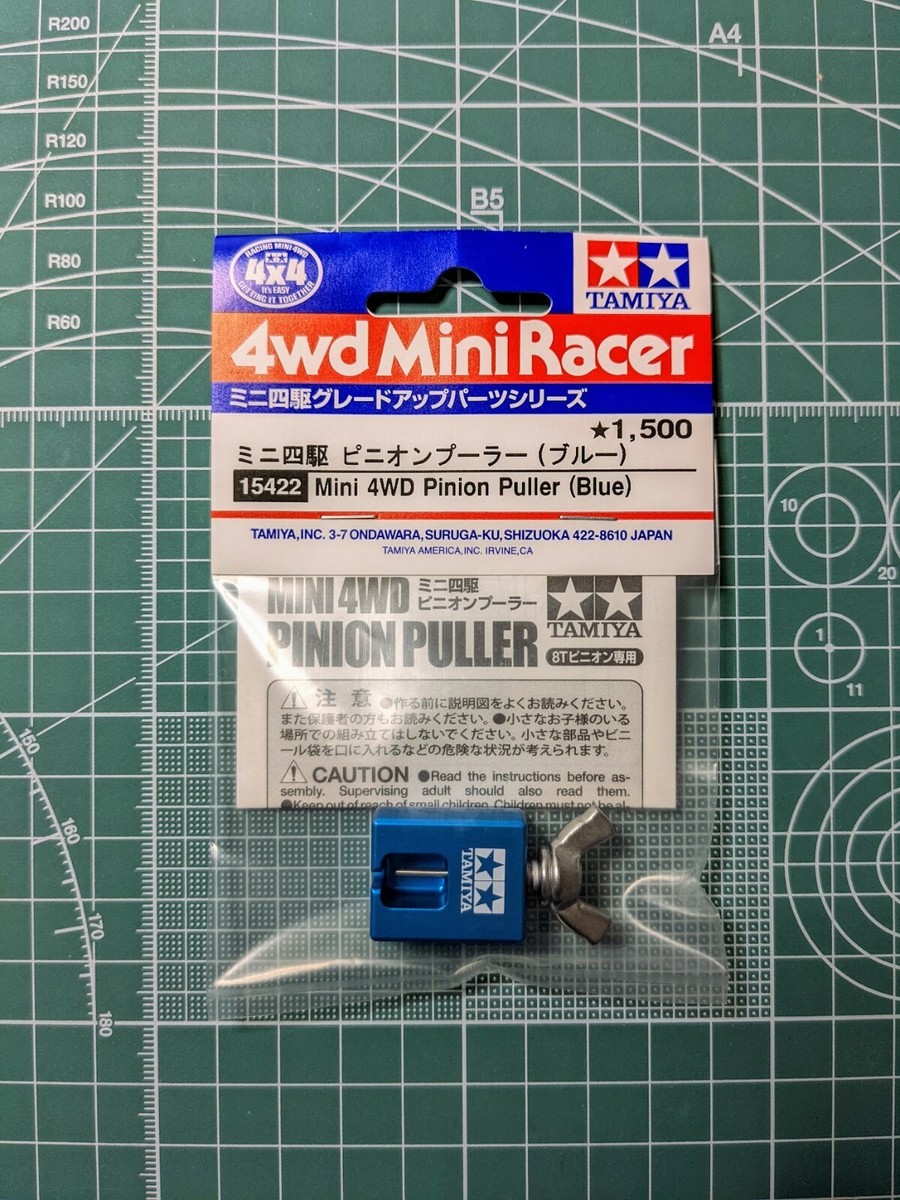 Tamiya MINI 4WD Upgrade Parts MINI 4WD PINION PULLER (BLUE) 15422