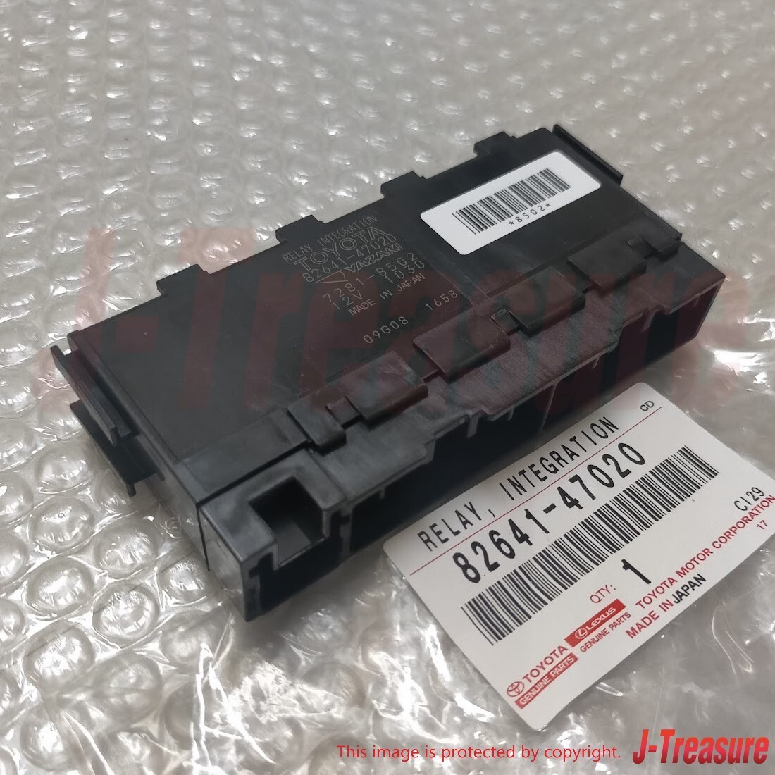 TOYOTA RAV4 ACA3# 2006-2012 Genuine Integration Relay 82641-47020