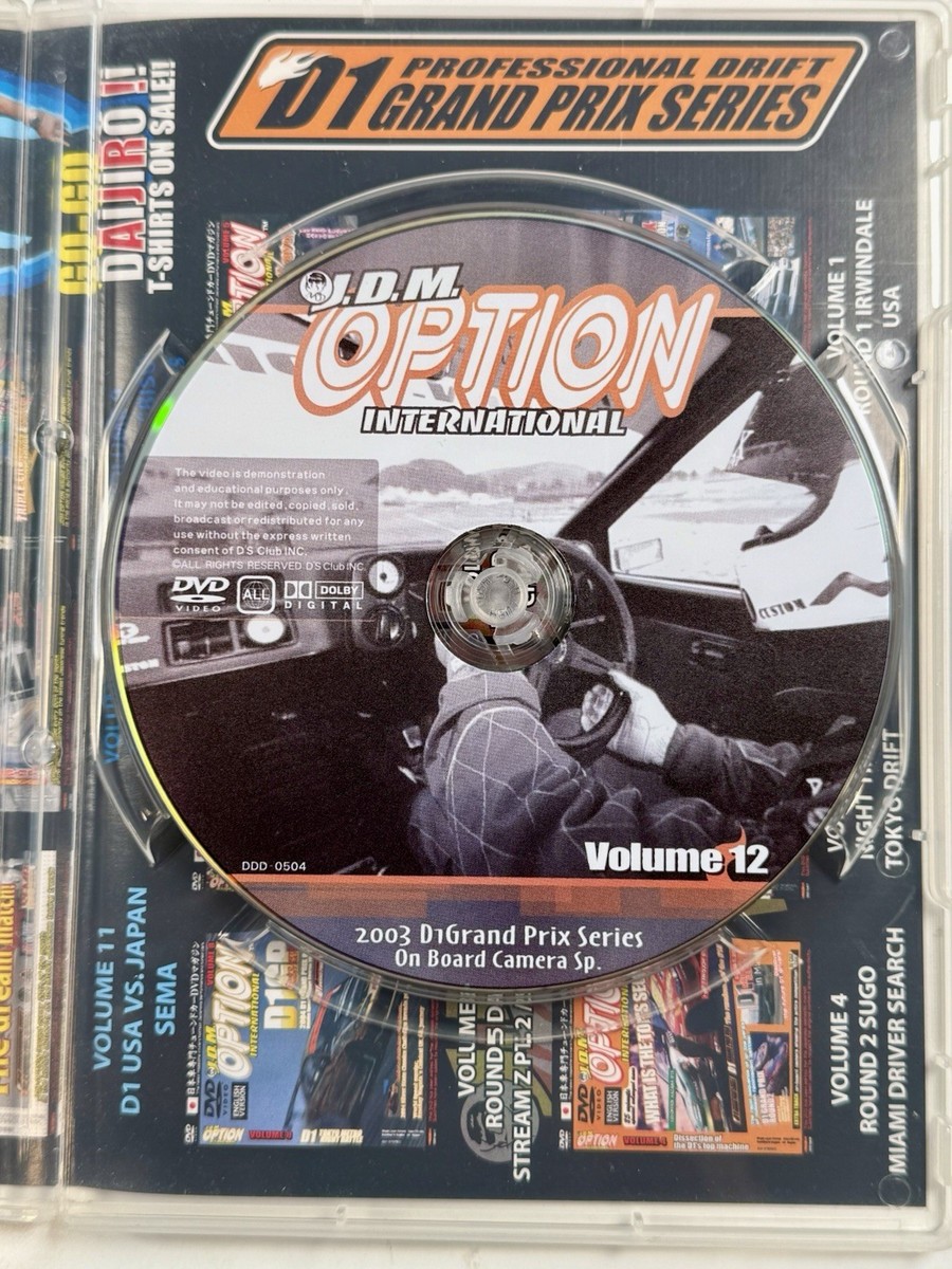 【DVD】VIDEO OPTION D1GP 16巻セット DVD】VIDEO OPTION D1GP 16巻セット DVD