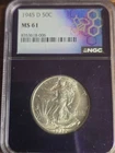 1945 D Walking Liberty Half Dollar, PCGS MS61+, Incredible Gem, Blinding Luster!