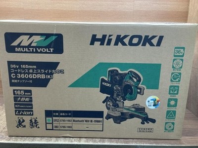 HIKOKI MULTIVOLT C3606DRB (NN) 165 mm Dual-Bevel Slid Compound Gehrungssäge n...