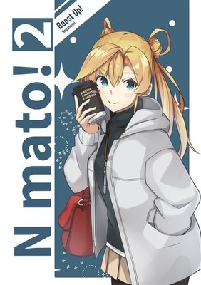 doujinshi kancolle kantai collection N mato! 2 Boost Up! Negahami n1