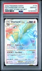 2022 POKEMON SWORD & SHIELD BRILLIANT STARS #174 FULL ART/CHARIZARD VSTAR PSA 10