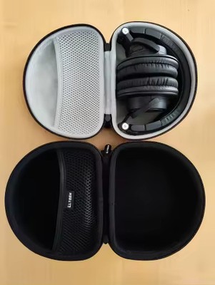 Hardcase für Audio Technica ATH M50x M70x M40x M30x Studiokopfhörer Qualität